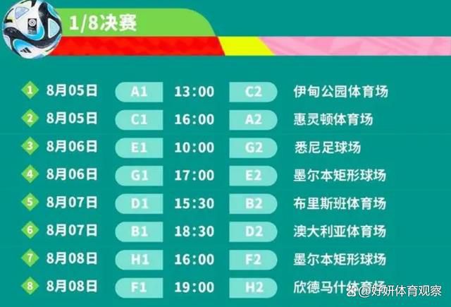 对整洁和打算有着超乎凡人执念的鲍抱（常远饰），本觉得本身是一个友谊恋爱的尽缘体，但在碰到个性率真宋暖和（李沁饰）、高手“神经”贾大夫（沈腾饰）和假装好人王为仁（乔杉饰）以后，上演了一段鬼使神差的笑剧故事……影片按照韩国片子《打算男》改编。